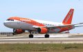 EasyJet Expands Morocco Operations with New Partnerships and Flight Routes