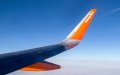 EasyJet Launches New London Gatwick to Agadir Route, Boosting UK-Morocco Connections
