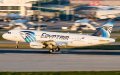 Egypt Arranges Special Flights to Repatriate Citizens Stranded in Morocco