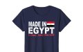 Egypt-Morocco Trade Surges 26% as Economic Ties Strengthen