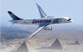 EgyptAir Launches Flights for Moroccan Umrah Pilgrims to Saudi Arabia