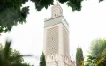Eid al-Fitr 2026: The Grand Mosque of Paris sets the date for the "Night of Doubt