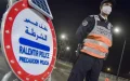 Elderly Moroccan Drug Lord Surrenders: Linked to Major Cocaine Seizure