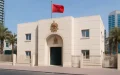 Embezzlement at the Moroccan Consulate in Dubai : a manager convicted, another sought by Interpol