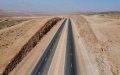 Essaouira Calls for Better Transport Links to Rest of Morocco