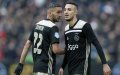 European Giants Eye Moroccan Stars: Ziyech, Hakimi Lead Transfer Buzz