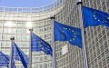European Parliament Votes to Ban Moroccan Representatives Amid Corruption Scandal