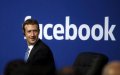 Facebook Accused of Selling 16 Million Moroccan Users' Data to Companies