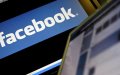 Facebook Dominates Social Media Landscape in Morocco, Study Finds