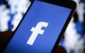 Facebook Removes 10,000 Accounts Linked to Disinformation Campaigns Across 13 Countries