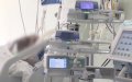 Fake Surgeon and Hospital Staff Jailed for Botched Cataract Operation in Morocco