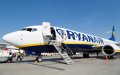 False Bomb Threat Disrupts Flight to Morocco at Nîmes Airport