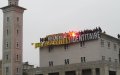 Far-Right Activists Acquitted in 2012 Poitiers Mosque Occupation Case