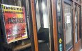 Far-Right Activists Arrested After Vandalizing Gay Bar During Le Mans Commemoration