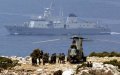 Far-Right Vox Party Marks Anniversary of Spain's Perejil Island Operation, Warns Morocco