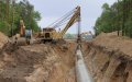 Feasibility Study Begins for 7,000 km Nigeria-Morocco Gas Pipeline Project