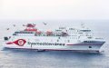Ferry Service Resumes Between Spain and Morocco After Two-Year Hiatus