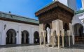 Fez, Morocco Named World's Top Cultural Destination by Tripadvisor Travelers