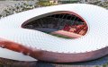 FIFA Considers Cutting Stadiums for 2030 World Cup, Including One in Morocco