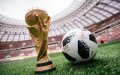FIFA to Review Spain-Portugal-Morocco Joint Bid for 2030 World Cup