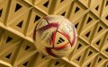FIFA Unveils 'Al Hilm': High-Tech Ball for World Cup Semifinals and Final