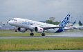 Figeac Aéro and Safran Partner on $150M Airbus A320neo Nacelle Deal, Expand to Morocco