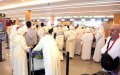 First Moroccan Pilgrims Depart for Hajj 2019 in Saudi Arabia