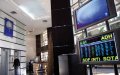 Fitch Affirms Morocco's BB+ Credit Rating, Citing Economic Stability Despite Challenges