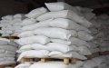 Five Arrested in Morocco for Trafficking Subsidized Food Products