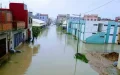 Floods in Morocco: Here is the amount of aid and how to benefit from it