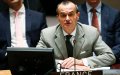 Former French UN Ambassador Accuses Morocco of Pressuring France over Western Sahara