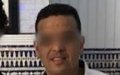 Former Moroccan Police Officer Arrested in Major Cocaine Trafficking Bust Near Rabat