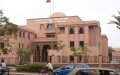 Four Moroccan Universities Make Global Top 2000 in CWUR Rankings