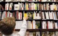 France Bans Wahhabist Children's Book on Islamic Monotheism