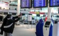 France Discourages All International Travel Amid COVID-19 Surge