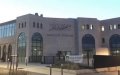 France Expands Imam Training Program with New Al-Ghazali Institute Branch