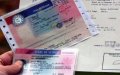 France Extends Validity of Expired Residence Permits Amid COVID-19 Restrictions