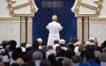 France Postpones Conference on Islamic Leadership Training