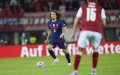 France's World Cup Squad: Guendouzi Selected as Midfield Reinforcement