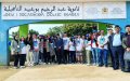Franco-Moroccan Activist Opens Youth Education Center in Morocco to Combat School Dropout
