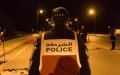 Franco-Tunisian Fugitive Arrested in Morocco for Armed Robbery Charges