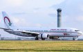 French Air Traffic Strike Threatens Morocco-France Flights Amid Pension Reform Protests