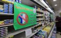 French Business Leaders Urged to Resist Boycotts Over Macron's Islam Comments