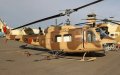 French Combat Helicopters to Join Morocco's 'Authorise 2021' Military Exercise