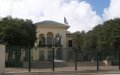 French Consul in Fez Summoned in Schengen Visa Fraud Case