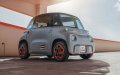 French Electric Car Bonus Reform May Impact Moroccan-Made Citroën AMI Pricing