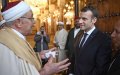French Leaders Urge Macron to Condemn Islamophobia After Veil Incident