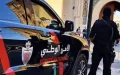 French-Moroccan Man Arrested in Tangier for Alleged Rape and Theft in France