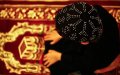 French Muslim Council Announces Ramadan 2020 to Begin April 24 Amid COVID-19 Concerns