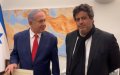 French Muslim Council Criticizes Deputy Meyer Habib's Pro-Israel Stance